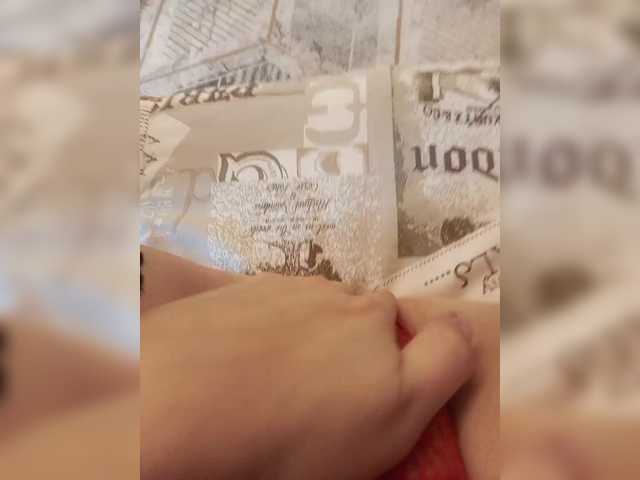___Pypsiki___