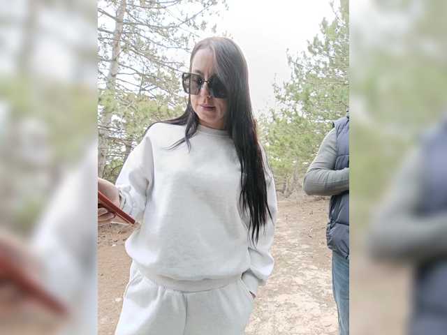 go to chat with ___Pypsiki___