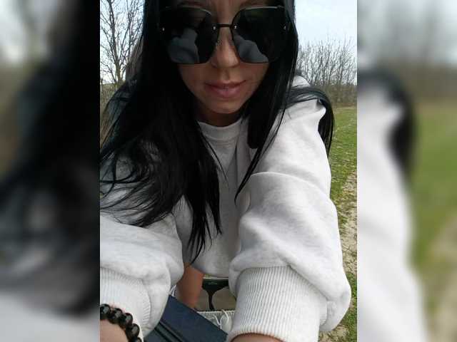 go to chat with ___Pypsiki___