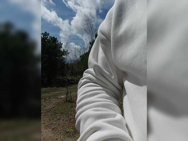 -Pypsiki-'s BongaCams profile