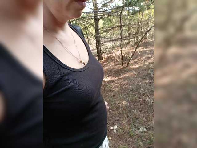 ___Pypsiki___