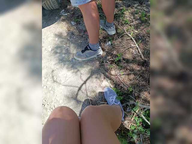 ___Pypsiki___