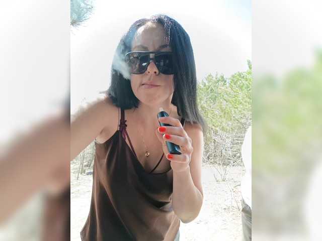 -Pypsiki-'s BongaCams profile