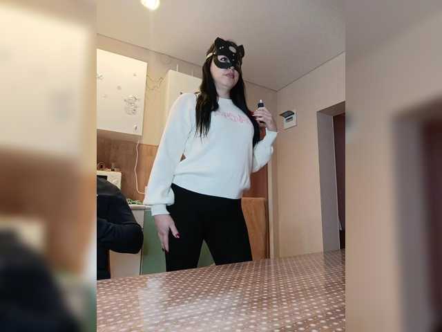 -Pypsiki-'s BongaCams show and profile