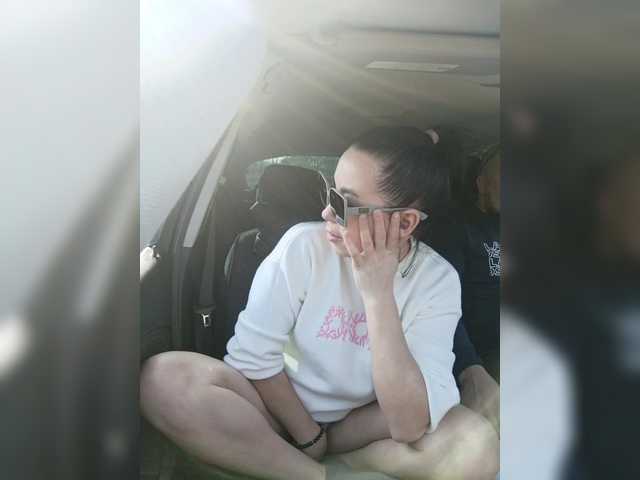 -Pypsiki- from BongaCams is Freechat