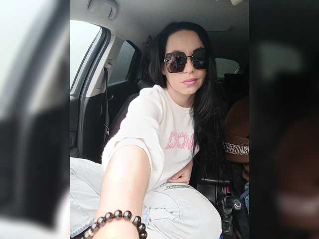 go to chat with ___Pypsiki___