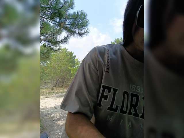 ___Pypsiki___