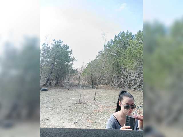 -Pypsiki-'s BongaCams show and profile