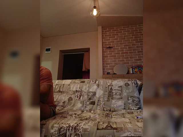 ___Pypsiki___