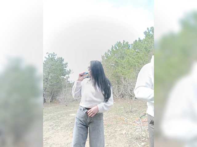 -Pypsiki-'s BongaCams profile