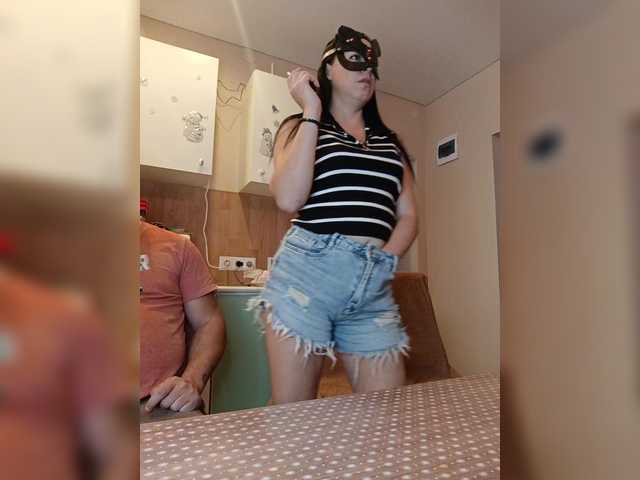 -Pypsiki-'s BongaCams show and profile