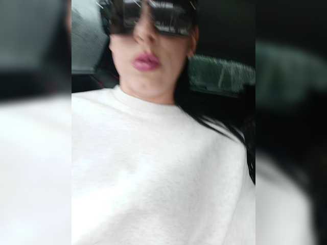 Рунетки: , секс чат бесплатно