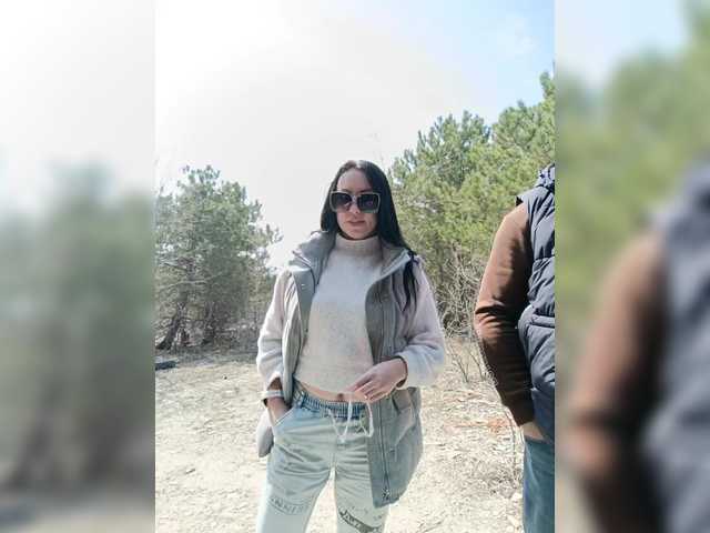 -Pypsiki-'s BongaCams show and profile