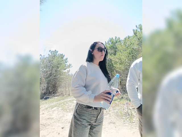 -Pypsiki-'s BongaCams show and profile