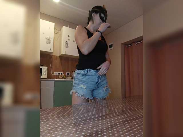 ___Pypsiki___ webcam