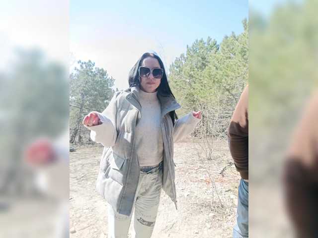 -Pypsiki-'s BongaCams profile