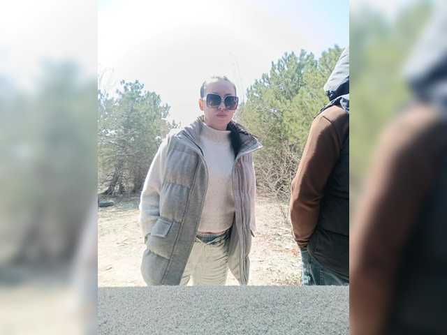 -Pypsiki-'s BongaCams profile