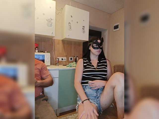 Рунетки: , секс чат бесплатно