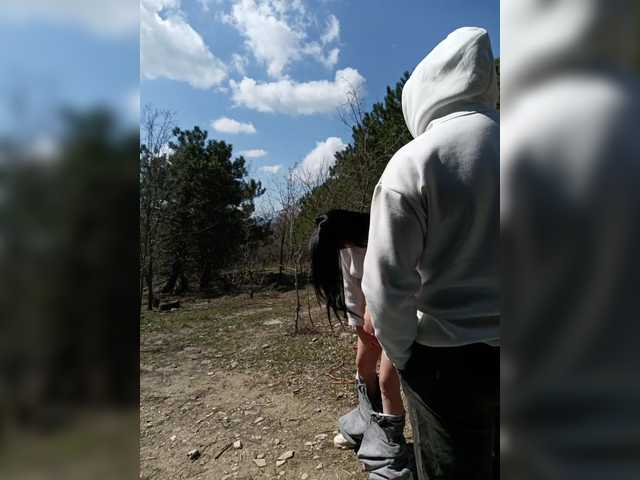 -Pypsiki-'s BongaCams profile