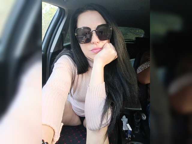 ___Pypsiki___ webcam