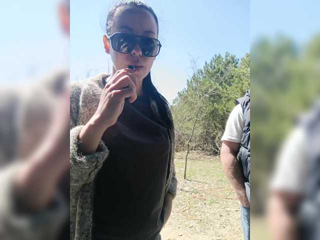 -Pypsiki-'s BongaCams profile