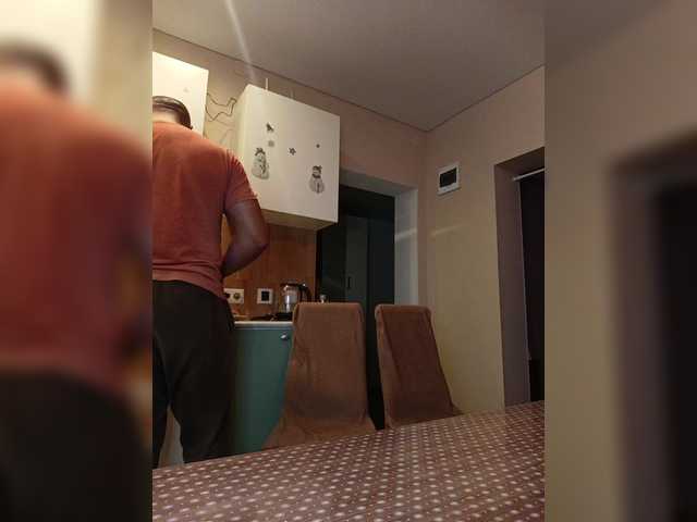 ___Pypsiki___ webcam