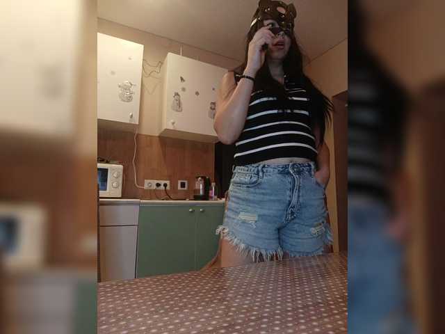 ___Pypsiki___ webcam