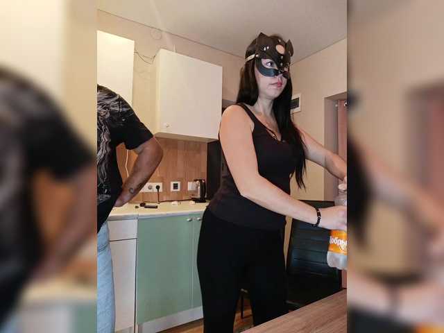 Дойки -Pypsiki-