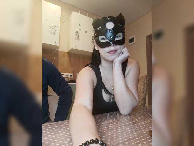 -Pypsiki- from BongaCams is Freechat