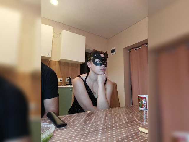 -Pypsiki-'s BongaCams show and profile