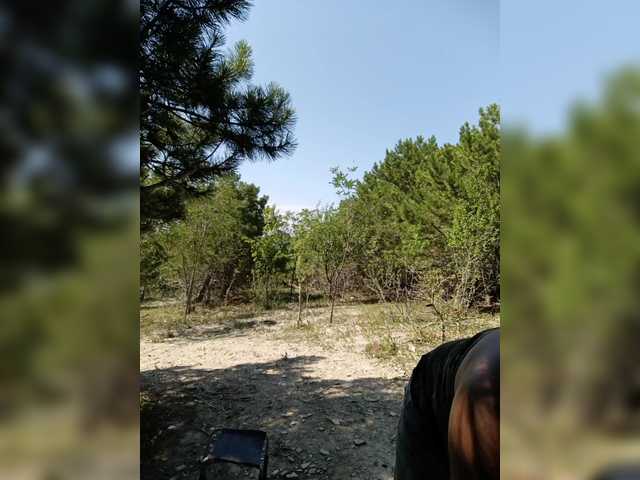 ___Pypsiki___