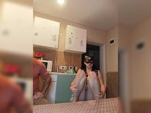 -Pypsiki-'s BongaCams show and profile