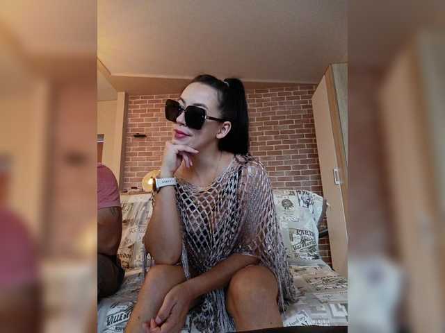 Sex chat gratuit in direct cu -Pypsiki- pe BongaCams