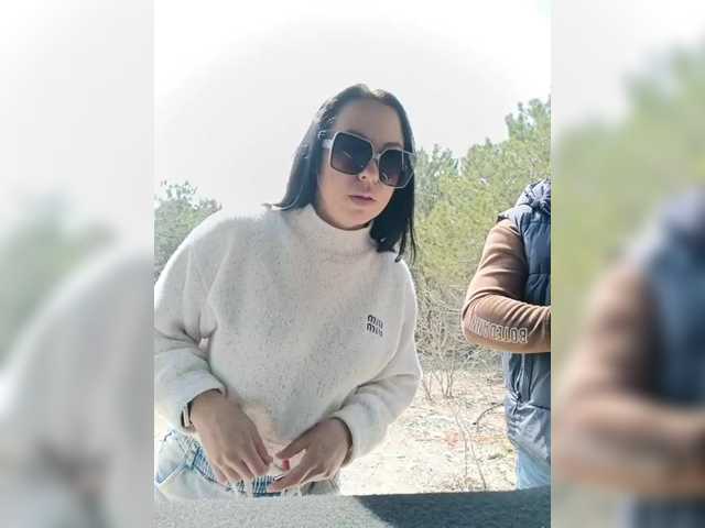 -Pypsiki-'s BongaCams profile