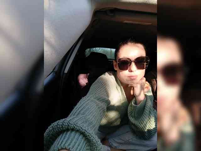 ___Pypsiki___ webcam