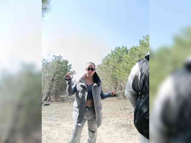 ___Pypsiki___ webcam