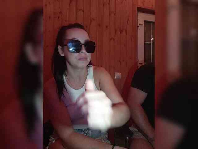 ___Pypsiki___ webcam