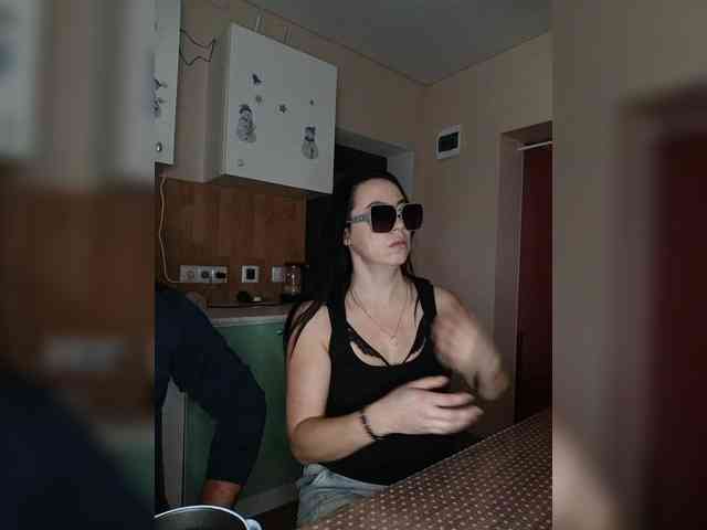 ___Pypsiki___ webcam