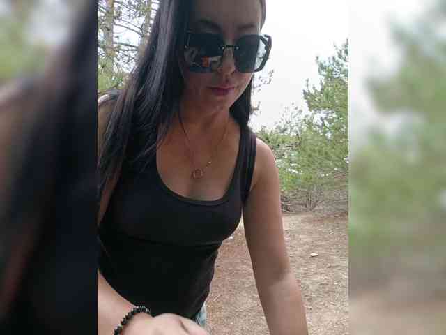 ___Pypsiki___ webcam