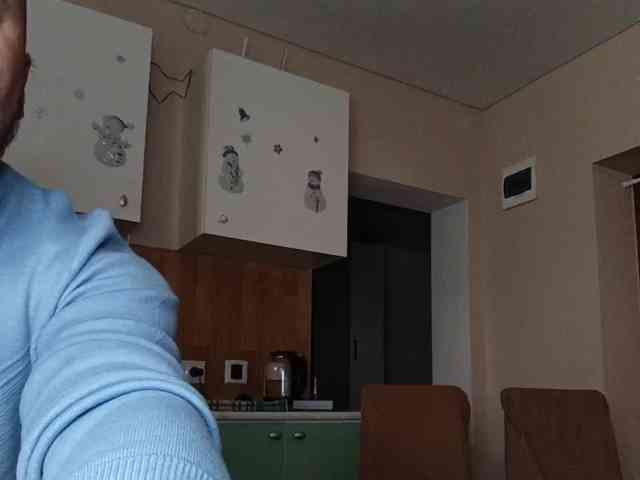 ___Pypsiki___ webcam