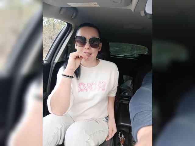 ___Pypsiki___ webcam