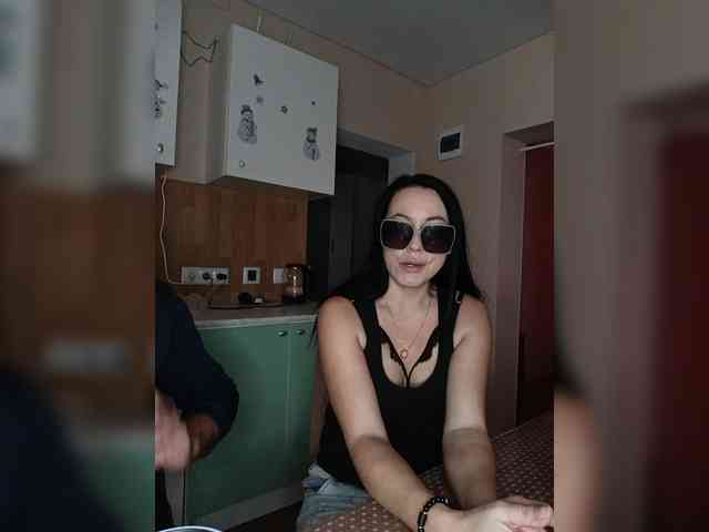 ___Pypsiki___ webcam