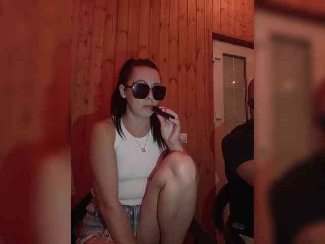 ___Pypsiki___ webcam