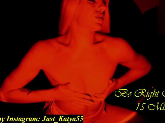 KatyPrincess