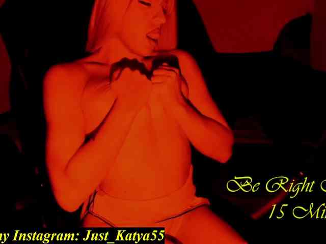 KatyPrincess