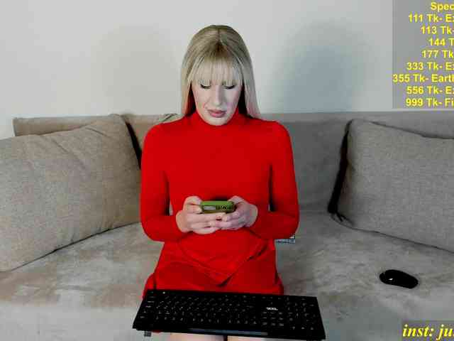 KatyPrincess