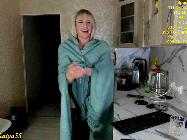 KatyPrincess