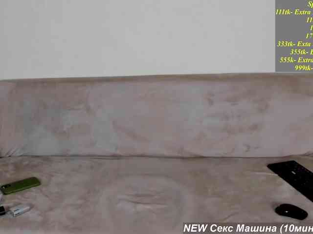 KatyPrincess's Sexcam