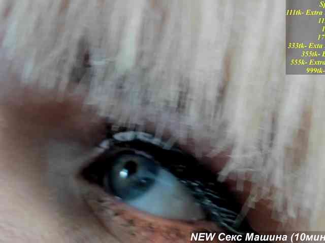 KatyPrincess KatyPrincess