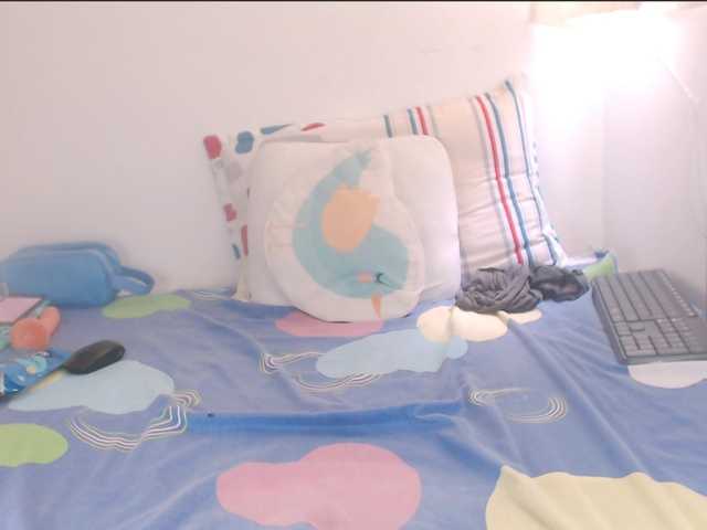 shunrei-san's BongaCams show and profile